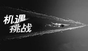 粉末冶金齒輪行業(yè)新機遇 粉末冶金齒輪行業(yè)新機遇