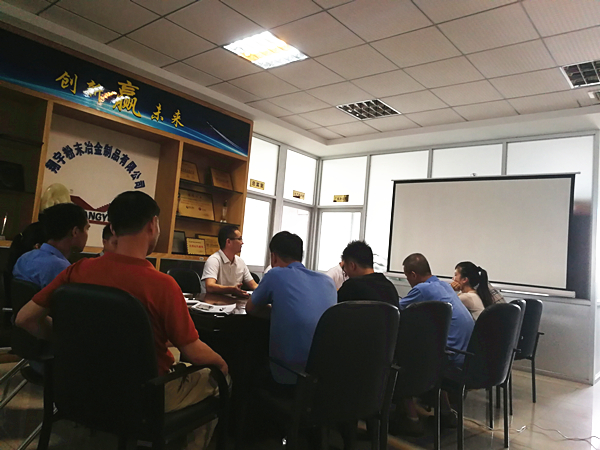 翔宇粉末冶金系統(tǒng)培訓(xùn)結(jié)尾 翔宇粉末冶金系統(tǒng)培訓(xùn)結(jié)尾