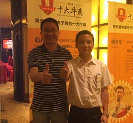 選擇翔宇粉末冶金制品，我們很開(kāi)心