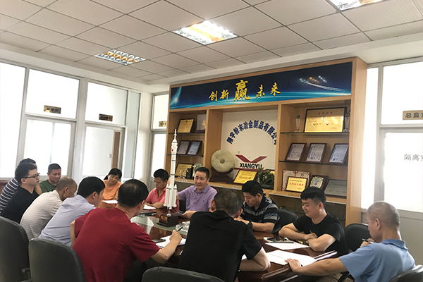 1625475142178242.jpg 未標題-2.jpg