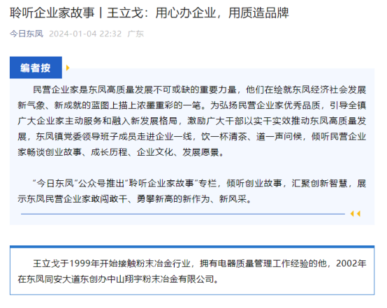 1714210914104887.png image.png