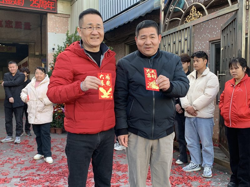 1739175922179910.jpg 2.jpg