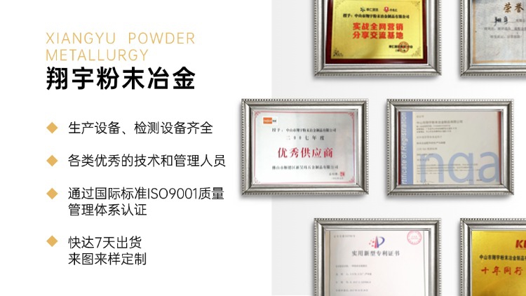 1764811744880508.jpg 質量01.jpg