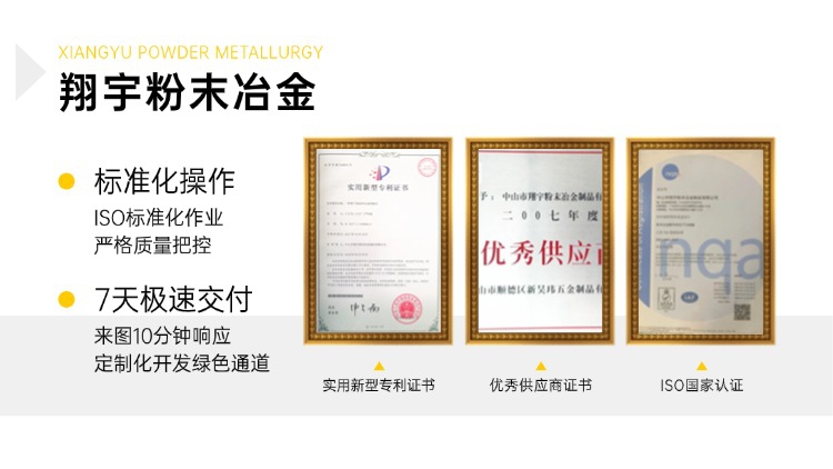 1765847453663851.jpg 質量07.jpg