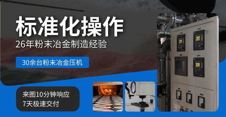 1768006541212542.jpg 翔宇26.jpg