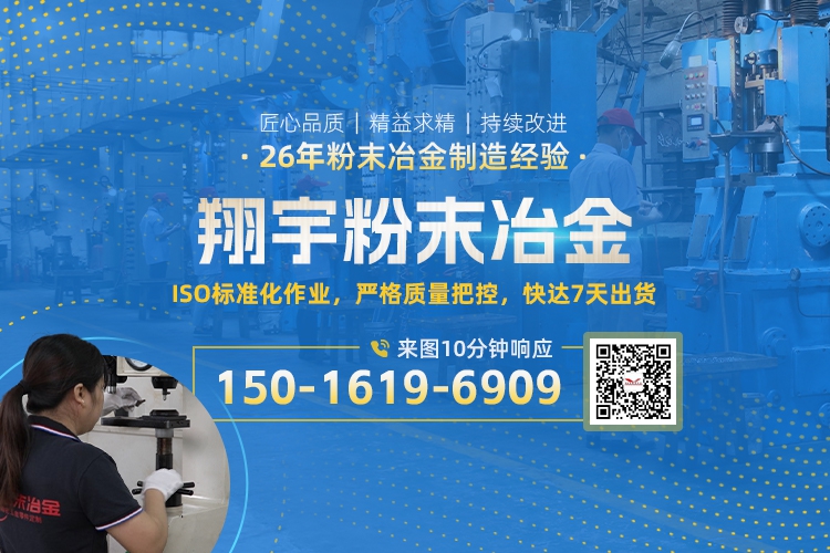 1768006559179661.jpg 聯系02.jpg