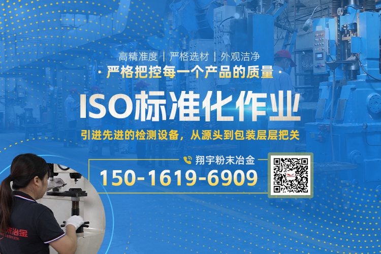 1768181221109749.jpg 聯(lián)系01.jpg