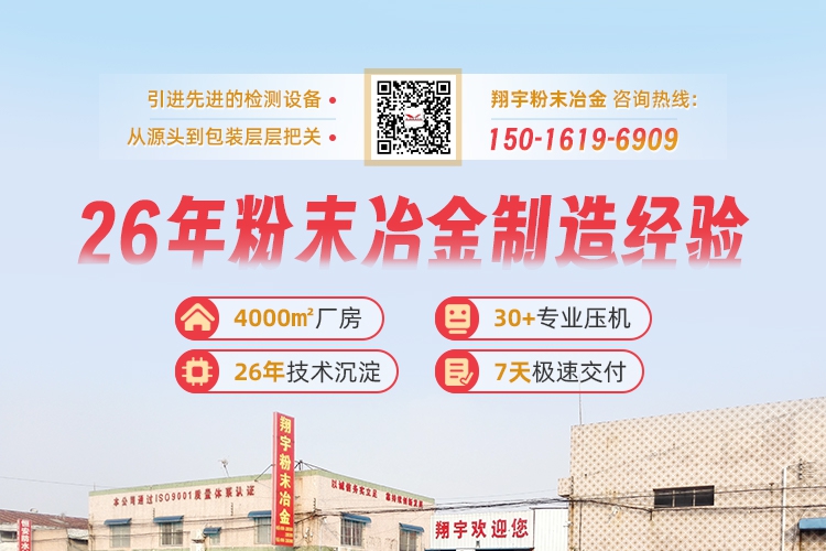 1768267252110126.jpg 聯(lián)系14.jpg