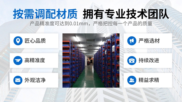 1768353371612800.jpg 翔宇38.jpg