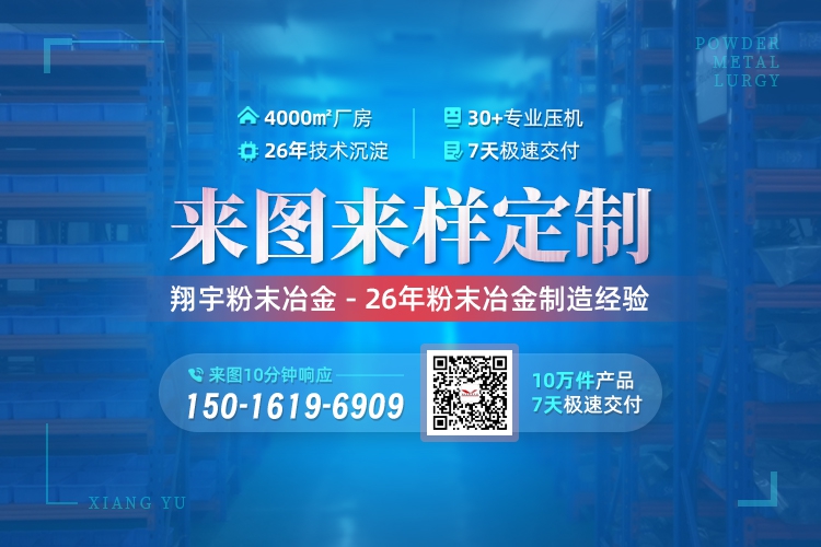 1768438294872300.jpg 聯(lián)系05.jpg