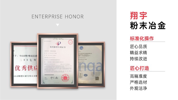 1768872478156980.jpg 質量02.jpg