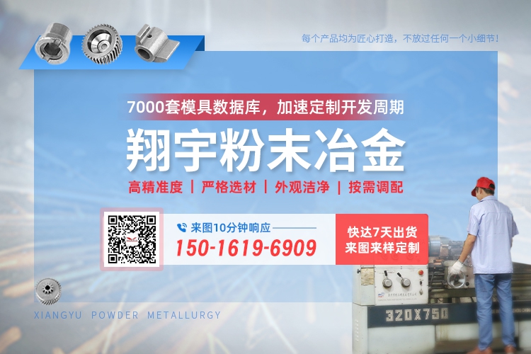 1769045233168425.jpg 聯系08.jpg