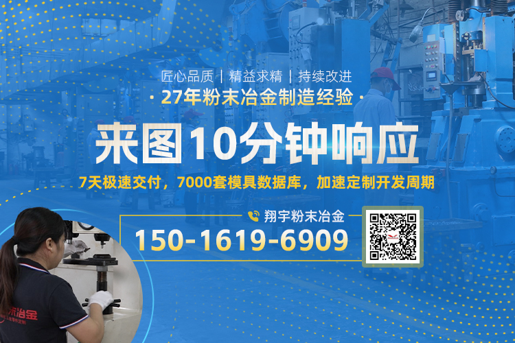 1769562692170374.jpg 聯系09.jpg